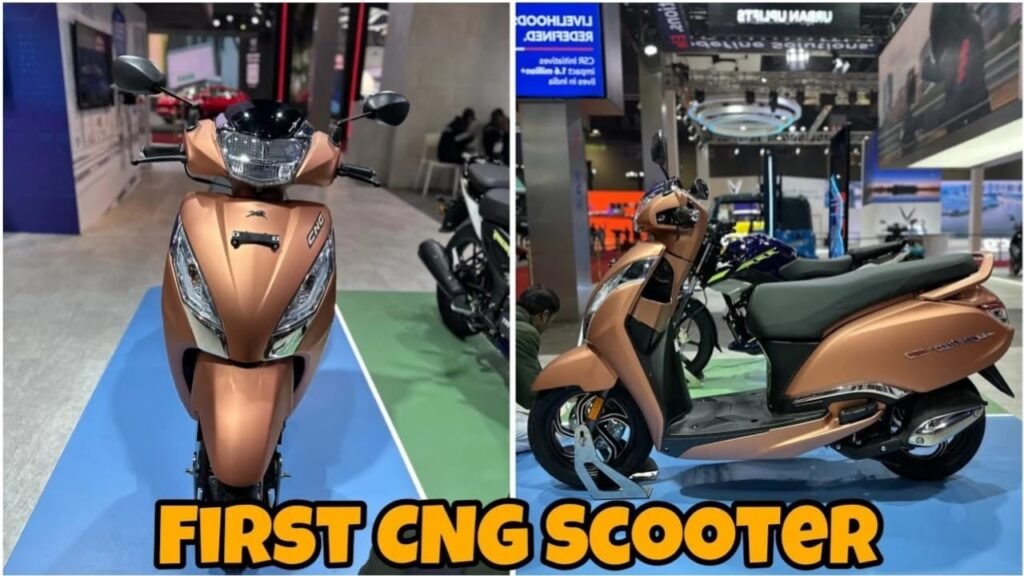 TVS Jupiter CNG 2025 – 80km/kg Mileage, 110cc Engine & Smart Eco Mode Scooter Starting at ₹58,999!