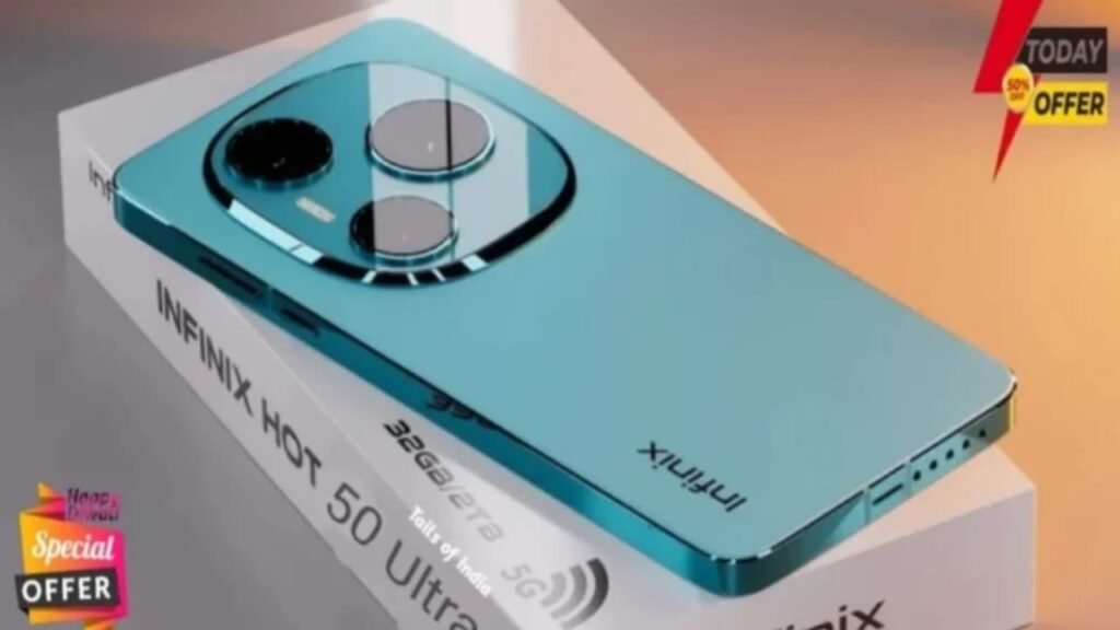 Infinix Hot 50 Ultra 5G Launched for Just ₹11,999! – 260MP AI Lens, 110W Rapid Charging, Gaming Turbo X Engine & 5G UltraSpeed!